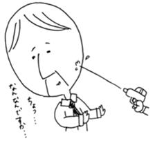 KAZUO STICKER sticker #3495325