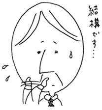 KAZUO STICKER sticker #3495326