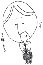 KAZUO STICKER sticker #3495327