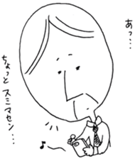 KAZUO STICKER sticker #3495333