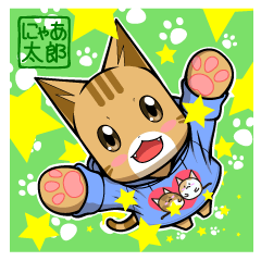 Nyatarou Sticker Kansaiben2