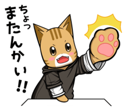 Nyatarou Sticker Kansaiben2 sticker #3495538