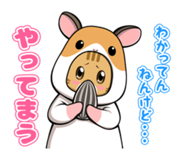 Nyatarou Sticker Kansaiben2 sticker #3495543