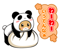 Nyatarou Sticker Kansaiben2 sticker #3495549