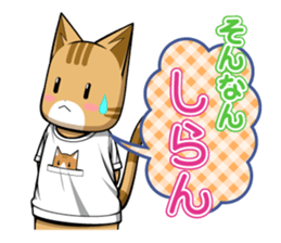 Nyatarou Sticker Kansaiben2 sticker #3495551