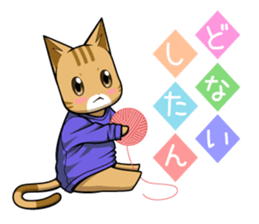 Nyatarou Sticker Kansaiben2 sticker #3495552