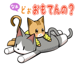 Nyatarou Sticker Kansaiben2 sticker #3495553