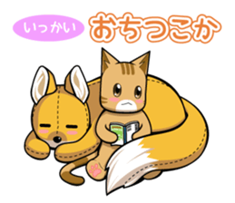 Nyatarou Sticker Kansaiben2 sticker #3495555