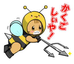 Nyatarou Sticker Kansaiben2 sticker #3495556