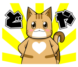 Nyatarou Sticker Kansaiben2 sticker #3495557