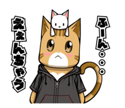 Nyatarou Sticker Kansaiben2 sticker #3495559