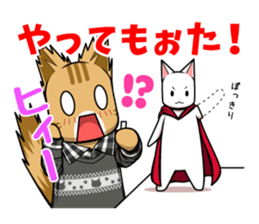 Nyatarou Sticker Kansaiben2 sticker #3495560