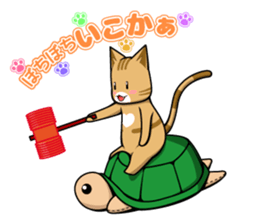 Nyatarou Sticker Kansaiben2 sticker #3495562