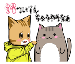 Nyatarou Sticker Kansaiben2 sticker #3495566