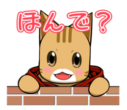 Nyatarou Sticker Kansaiben2 sticker #3495568