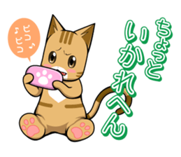 Nyatarou Sticker Kansaiben2 sticker #3495569