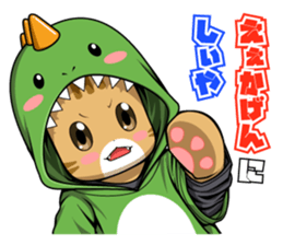 Nyatarou Sticker Kansaiben2 sticker #3495572