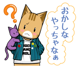 Nyatarou Sticker Kansaiben2 sticker #3495576