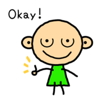 Everyday Sticker - SAEBO sticker #3495582