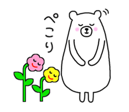 The Bears ~dairy life version~ sticker #3495659