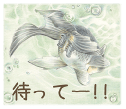 Cat and my cute companies sticker #3495885