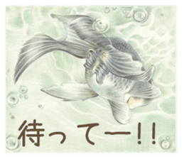 Cat and my cute companies sticker #3495885