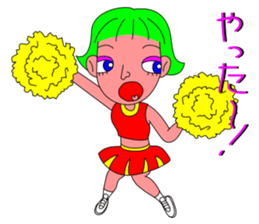 The Cheerleader Sticker to become happy sticker #3495978