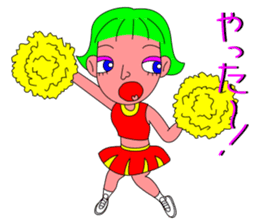 The Cheerleader Sticker to become happy sticker #3495978