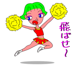 The Cheerleader Sticker to become happy sticker #3495979