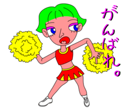 The Cheerleader Sticker to become happy sticker #3495980