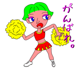 The Cheerleader Sticker to become happy sticker #3495980