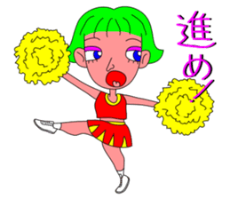 The Cheerleader Sticker to become happy sticker #3495982