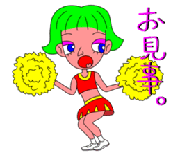 The Cheerleader Sticker to become happy sticker #3495983