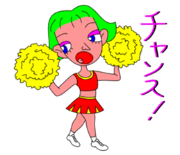 The Cheerleader Sticker to become happy sticker #3495986