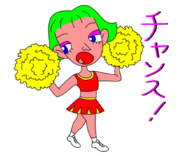 The Cheerleader Sticker to become happy sticker #3495986