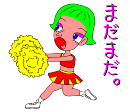 The Cheerleader Sticker to become happy sticker #3495987