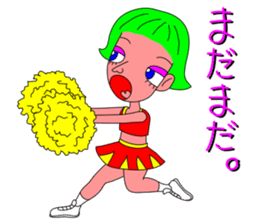 The Cheerleader Sticker to become happy sticker #3495987