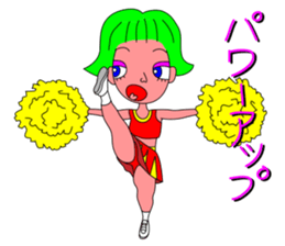 The Cheerleader Sticker to become happy sticker #3495990
