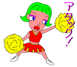 The Cheerleader Sticker to become happy sticker #3495991