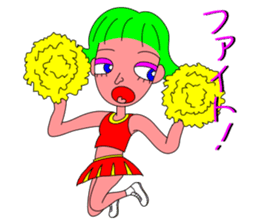 The Cheerleader Sticker to become happy sticker #3495992
