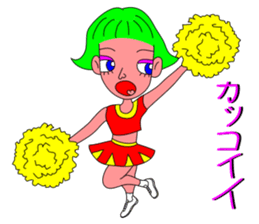 The Cheerleader Sticker to become happy sticker #3495994