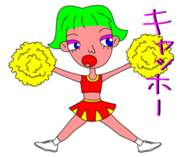 The Cheerleader Sticker to become happy sticker #3495996