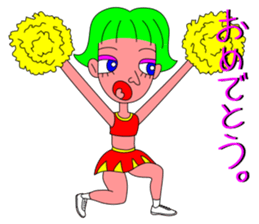 The Cheerleader Sticker to become happy sticker #3495997