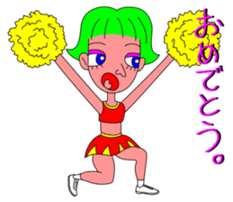 The Cheerleader Sticker to become happy sticker #3495997