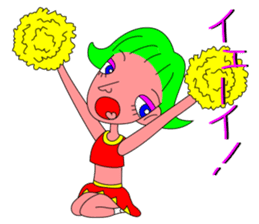 The Cheerleader Sticker to become happy sticker #3496001