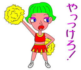 The Cheerleader Sticker to become happy sticker #3496003