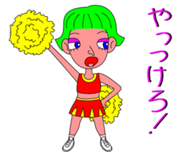 The Cheerleader Sticker to become happy sticker #3496003