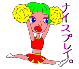 The Cheerleader Sticker to become happy sticker #3496004