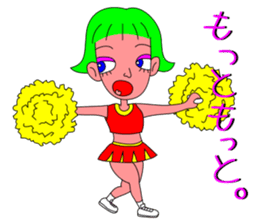 The Cheerleader Sticker to become happy sticker #3496007