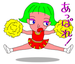 The Cheerleader Sticker to become happy sticker #3496010